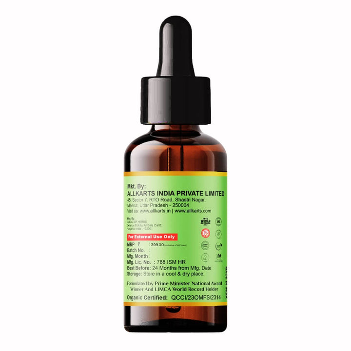 Peppermint Essential Oil
