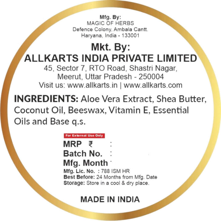 Aloe Vera Lip Balm